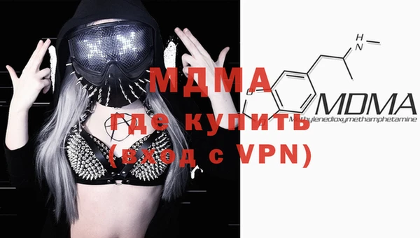 марки lsd Инта