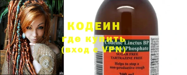 марки lsd Инта