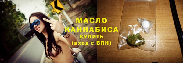 экстази Иннополис