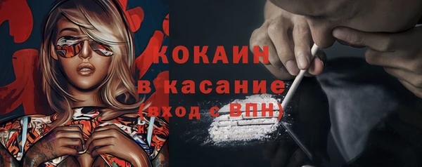 марки lsd Инта