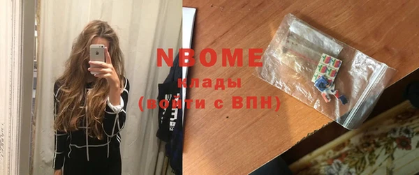экстази Иннополис