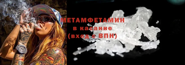 ешки Инсар
