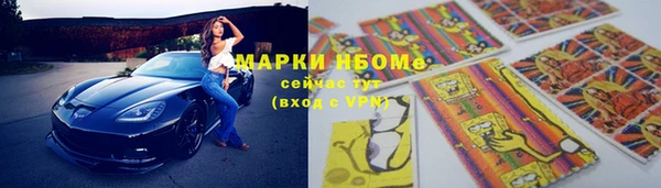 ешки Инсар