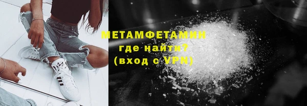 ешки Инсар