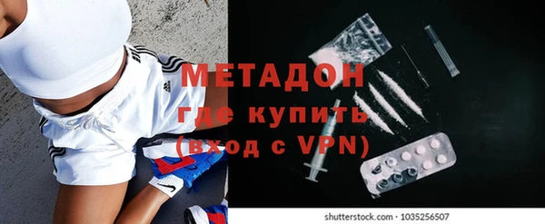 экстази Иннополис