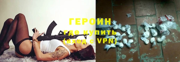 экстази Иннополис