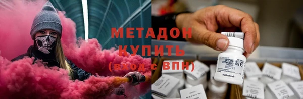 марки lsd Инта