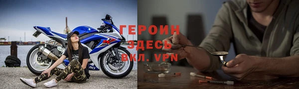 ешки Инсар