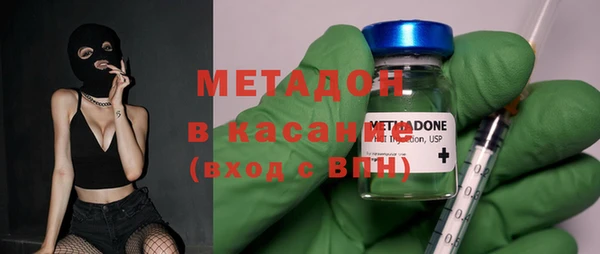 марки lsd Инта