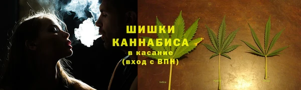 марки lsd Инта