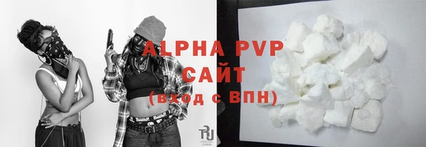 экстази Иннополис