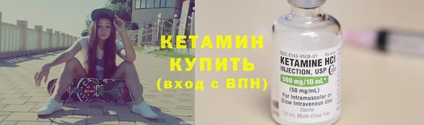 ешки Инсар