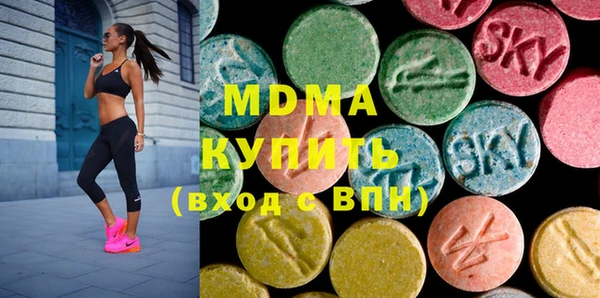 марки lsd Инта