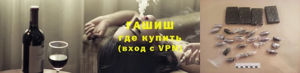 экстази Иннополис