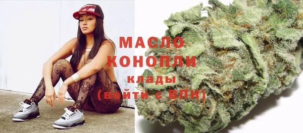 марки lsd Инта