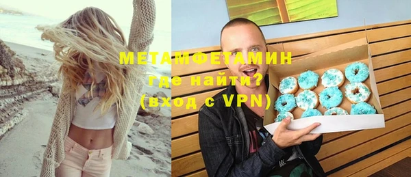 ешки Инсар