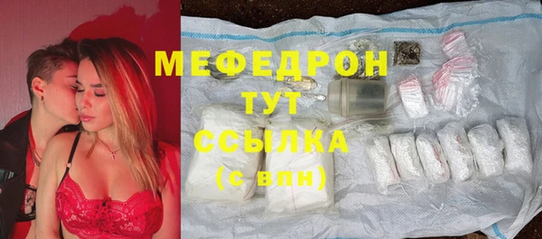 ешки Инсар