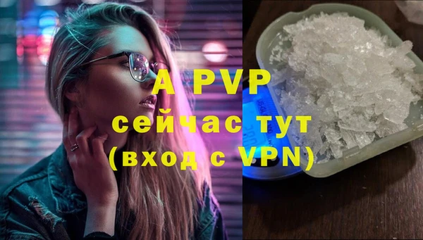 экстази Иннополис