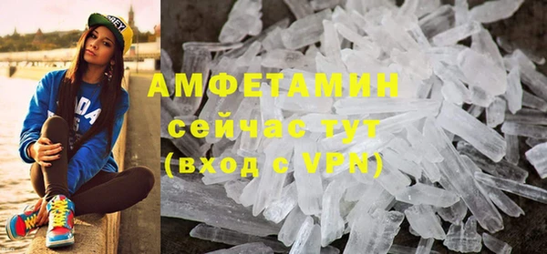 марки lsd Инта