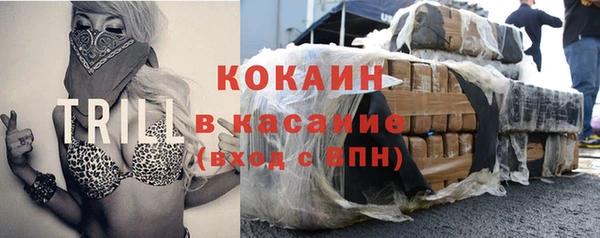 экстази Иннополис