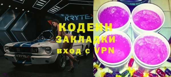 ешки Инсар