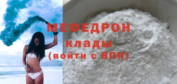 ешки Инсар