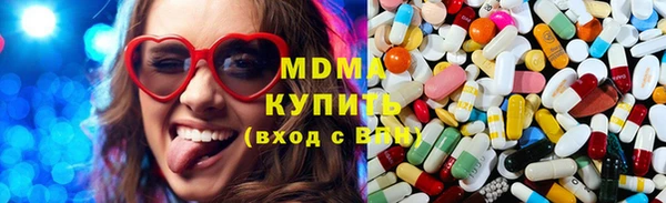 ешки Инсар