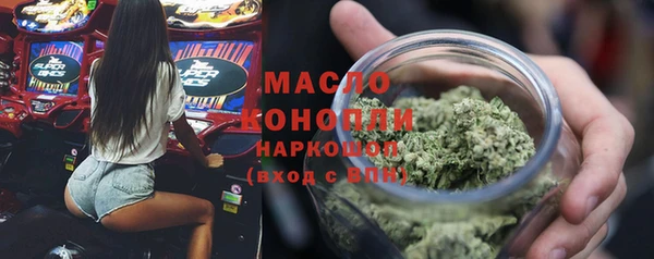 марки lsd Инта