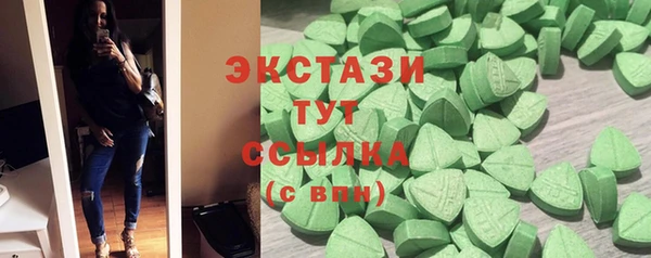 марки lsd Инта