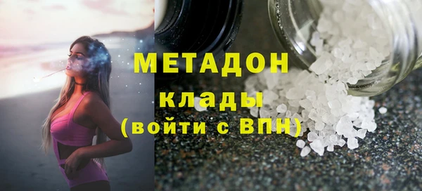 марки lsd Инта