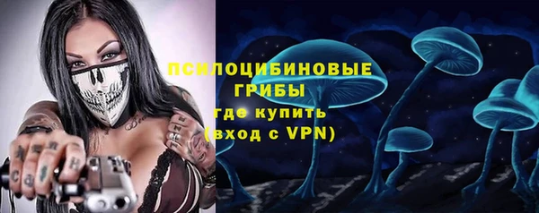 экстази Иннополис